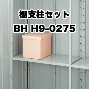 u [ O hA^[ ^C[  K[f CiouyIxZbg 2 ^CvH BH H9-0275 tH^ FS^ IvVz