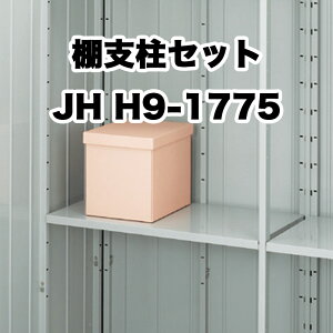 u [ O hA^[ ^C[  K[f CiouyIxZbg 4 ^CvH JH H9-1775 tH^ FS^ IvVz