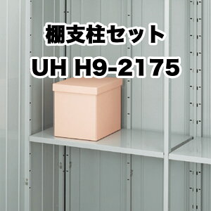 u [ O hA^[ ^C[  K[f CiouyIxZbg 5 ^CvH UH H9-2175 tH^ FS^ IvVz