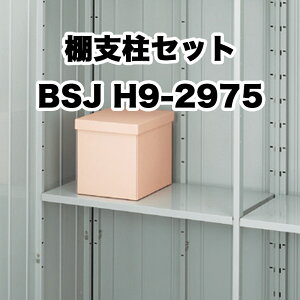 u [ O hA^[ ^C[  K[f CiouyIxZbg ^CvS BSJ H9-2975 tH^ FS^ IvVz