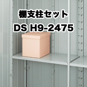 u [ O hA^[ ^C[  K[f CiouyIxZbg 11 ^CvS DS H9-2475 tH^ FS^ IvVz