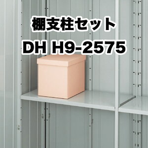 u [ O hA^[ ^C[  K[f CiouyIxZbg 11 ^CvH DH H9-2575 tH^ FS^ IvVz
