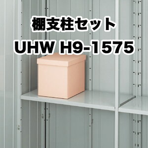 u [ O hA^[ ^C[  K[f CiouyIxZbg ^CvH UHW H9-1575 tH^ FS^ IvVz