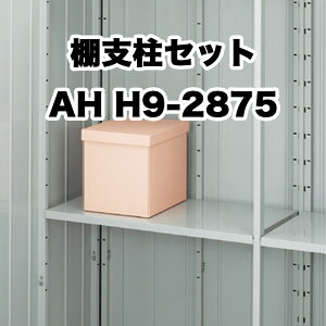 u [ O hA^[ ^C[  K[f CiouyIxZbg 29 ^CvH AH H9-2875 tH^ FS^ IvVz
