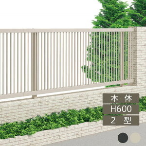 tFX z@Ή ډB  DIY K[f  lyNfBtFXSG 2^ { H600×W1998 CSGF2-0620 1z