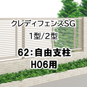 tFX z@Ή ډB  DIY K[f  lyNfBtFXSG 1^ 2^ 67Rx H06p ʕi 67FP-06 1{z