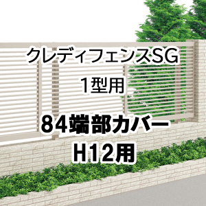 tFX z@Ή ډB  DIY K[f  lyNfBtFXSG 1^pp 84[Jo[ 2{1g H12p 84TC-12z