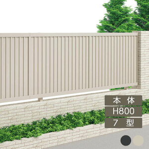 tFX z@Ή ډB  DIY K[f  lyNfBtFXSG 7^ { H800×W1998 CSGF7-0820 1z