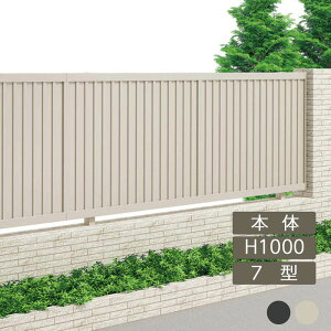 tFX z@Ή ډB  DIY K[f  lyNfBtFXSG 7^ { H1000×W1998 CSGF7-1020 1z