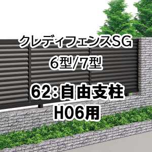 tFX z@Ή ډB  DIY K[f  lyNfBtFXSG 6^ 7^ 67Rx H06p ʕi 67FP-06 1{z