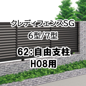 tFX z@Ή ډB  DIY K[f  lyNfBtFXSG 6^ 7^ 67Rx H08p ʕi 67FP-08 1{z