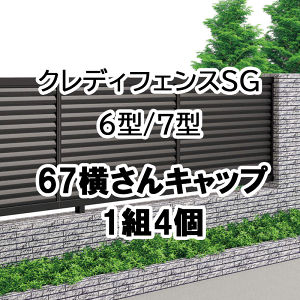 tFX z@Ή ډB  DIY K[f  lyNfBtFXSG 6^ 7^ 67Lbv 1g4P ʕi 67ECz