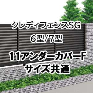 tFX z@Ή ډB  DIY K[f  lyNfBtFXSG 6^ 7^ 11A_[Jo[F TCY ʕi 11UC-Fz