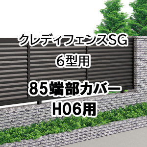 tFX z@Ή ډB  DIY K[f  lyNfBtFXSG 6^p 85[Jo[ 2{1g H06p 85TC-06z