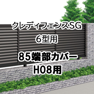 tFX z@Ή ډB  DIY K[f  lyNfBtFXSG 6^p 85[Jo[ 2{1g H08p 85TC-08z