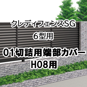 tFX z@Ή ډB  DIY K[f  lyNfBtFXSG 6^p 01؋lp[Jo[ 1{ H08p 01KTC-08z