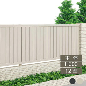 tFX z@Ή ډB  DIY K[f  lyNfBtFXSG 12^ { H600×W1998 CSGF12-0620 1z