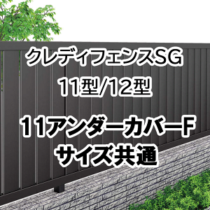 tFX z@Ή ډB  DIY K[f  lyNfBtFXSG 11^ 12^ 11A_[Jo[F TCY ʕi 11UC-Fz