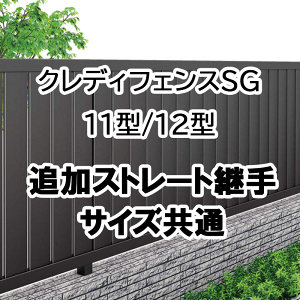 tFX z@Ή ډB  DIY K[f  lyNfBtFXSG 11^ 12^ ǉXg[gp 2P TCY 05FSTz