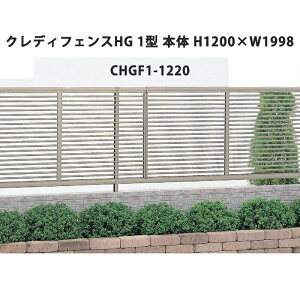 tFX z@Ή ډB  DIY K[f  lyNfBtFXHG 1^ { H1200×W1998 CHGF1-1220 1z