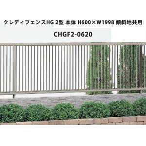 tFX z@Ή ډB  DIY K[f  lyNfBtFXHG 2^ { H600×W1998 XΒnp CHGF2-0620 1z