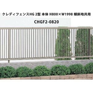 tFX z@Ή ډB  DIY K[f  lyNfBtFXHG 2^ { H800×W1998 XΒnp CHGF2-0820 1z