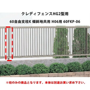 tFX z@Ή ډB  DIY K[f  lyNfBtFXHG 2^p 60RxK XΒnp H06p 60FKP-06z