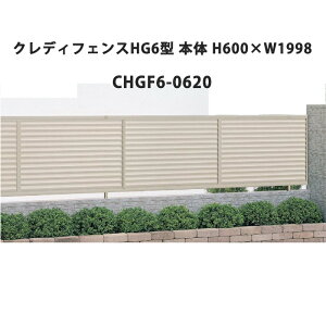 tFX z@Ή ډB  DIY K[f  lyNfBtFXHG 6^ { H600×W1998 CHGF6-0620 1z