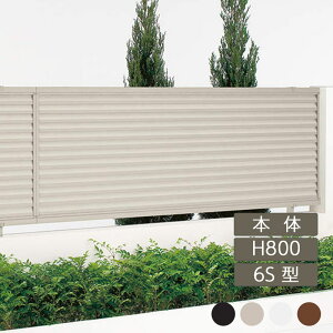 tFX z@Ή ډB  DIY K[f  lyNfBtFXHG 6S^ { H800×W1998 CHGF6S-0820 1z