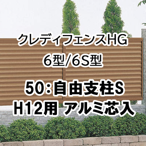 tFX z@Ή ډB  DIY K[f  lyNfBtFXHG 6^ 6S^ 50RxS H12p A~c 50FPS-12z