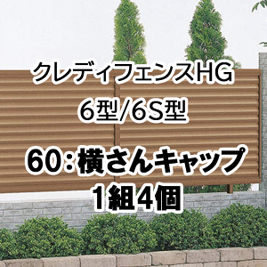 tFX z@Ή ډB  DIY K[f  lyNfBtFXHG 6^ 6S^ 60Lbv 1g4P 60ECz