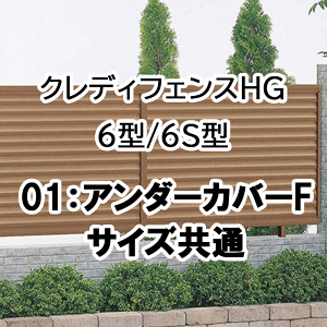 tFX z@Ή ډB  DIY K[f  lyNfBtFXHG 6^ 6S^ A_[Jo[F TCY 01UC-Fz