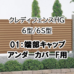 tFX z@Ή ډB  DIY K[f  lyNfBtFXHG 6^ 6S^ [Lbv E1g A_[Jo[Fp 01UCCz