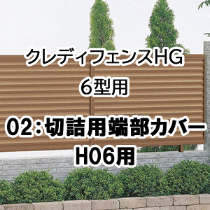 tFX z@Ή ډB  DIY K[f  lyNfBtFXHG 6^p 02؋lp[Jo[ 2{1g H06p 36KTC-06z