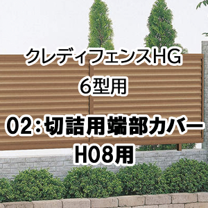 tFX z@Ή ډB  DIY K[f  lyNfBtFXHG 6^p 02؋lp[Jo[ 2{1g H08p 36KTC-08z