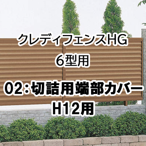 tFX z@Ή ډB  DIY K[f  lyNfBtFXHG 6^p 02؋lp[Jo[ 2{1g H12p 36KTC-12z