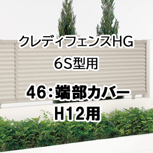 tFX z@Ή ډB  DIY K[f  lyNfBtFXHG 6S^p 46[Jo[ 2{1g H12p 46TC-12z