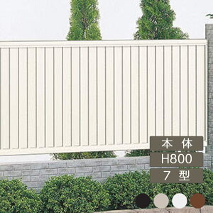 tFX z@Ή ډB  DIY K[f  lyNfBtFXHG 7^ { H800×W1998 CHGF7-0820 1z