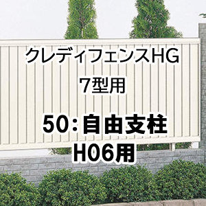 tFX z@Ή ډB  DIY K[f  lyNfBtFXHG 7^p 50Rx H06p 50FP-06z