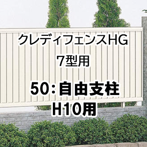 tFX z@Ή ډB  DIY K[f  lyNfBtFXHG 7^p 50Rx H10p 50FP-10z