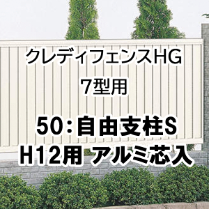 tFX z@Ή ډB  DIY K[f  lyNfBtFXHG 7^p 50RxS H12p A~c 50FPS-02z