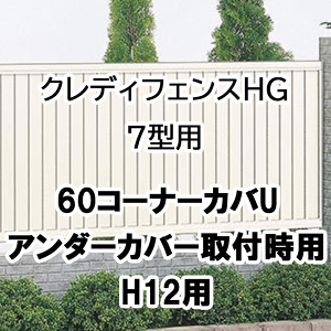 tFX z@Ή ډB  DIY K[f  lyNfBtFXHG 7^p 60R[i[JoU A_[Jo[tp H12p 60CC-U12z