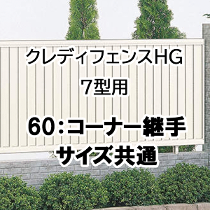 tFX z@Ή ډB  DIY K[f  lyNfBtFXHG 7^p 60R[i[p 90`180 TCY 1g2P 60CJz