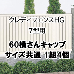 tFX z@Ή ډB  DIY K[f  lyNfBtFXHG 7^p 60Lbv TCY 1g4P 60ECz