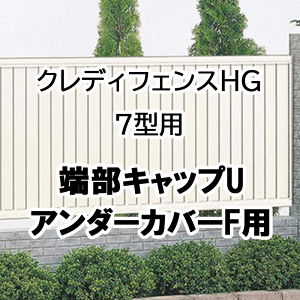 tFX z@Ή ډB  DIY K[f  lyNfBtFXHG 7^p [LbvU Eg A_[Jo[Fp 01UCCz