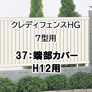 tFX z@Ή ډB  DIY K[f  lyNfBtFXHG 7^p 37[Jo[ 2{1g H12p 37TC-12z