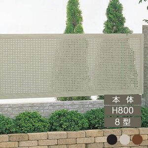 tFX z@Ή ډB  DIY K[f  lyNfBtFXHG 8^ { H800×W1998 CHGF8-0820 1z