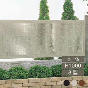 tFX z@Ή ډB  DIY K[f  lyNfBtFXHG 8^ { H1000×W1998 CHGF8-1020 1z