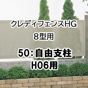 tFX z@Ή ډB  DIY K[f  lyNfBtFXHG 8^p 50Rx H06p 50FP-06z