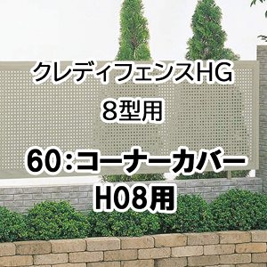 tFX z@Ή ډB  DIY K[f  lyNfBtFXHG 8^p 60R[i[Jo[ 80`180 H08p 60CC-08z